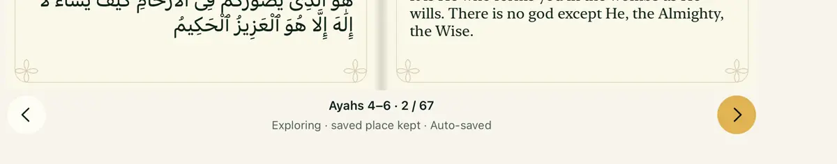 Close-up of the real Duo reader's previous and next page buttons and its Exploring · saved place kept · Auto-saved status.